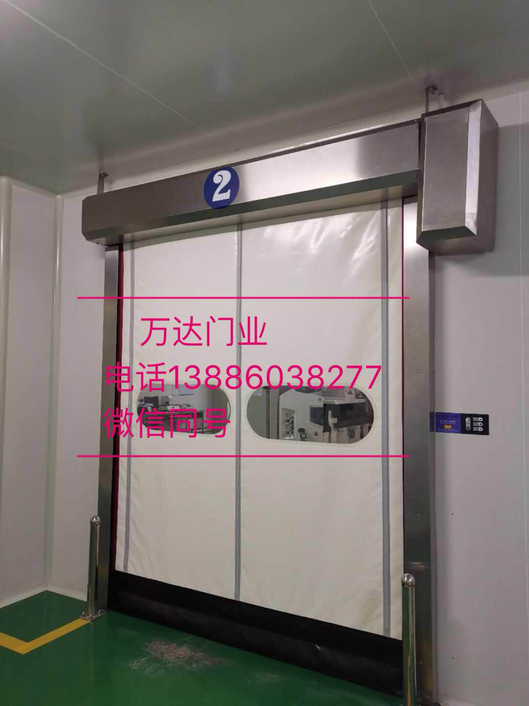 东路镇防爆快速门