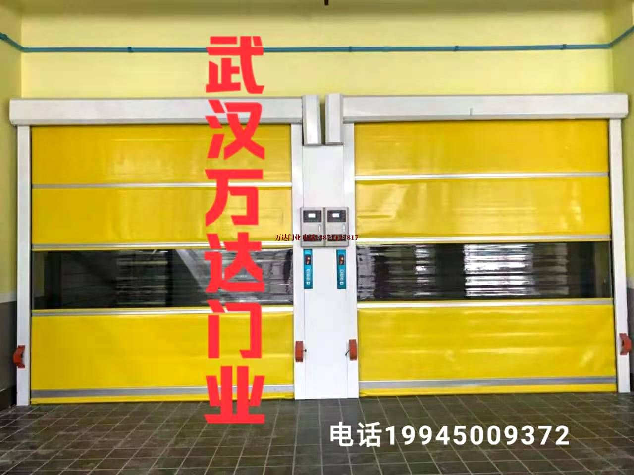 东路镇柔性大门