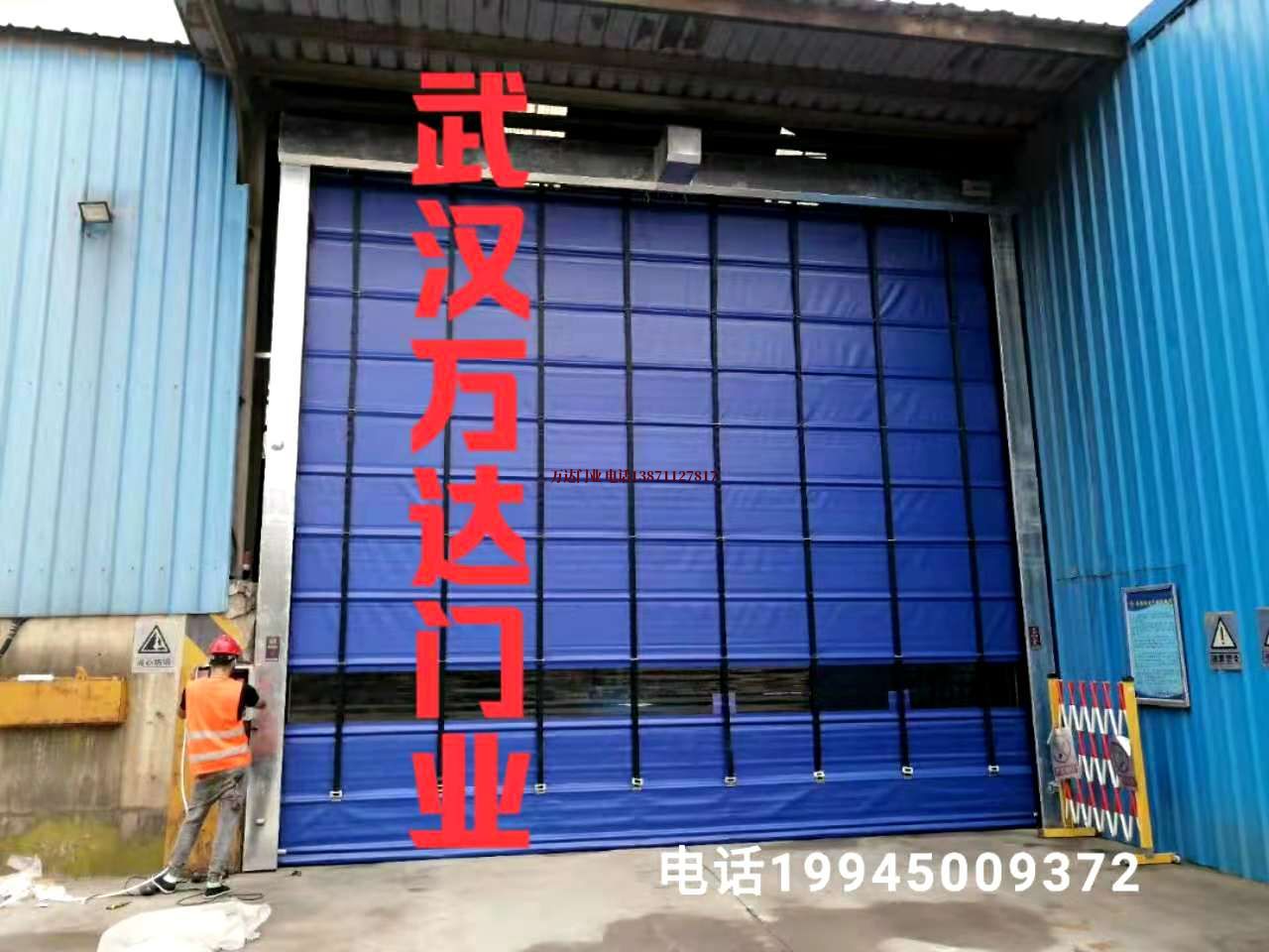 东路镇快速卷帘门