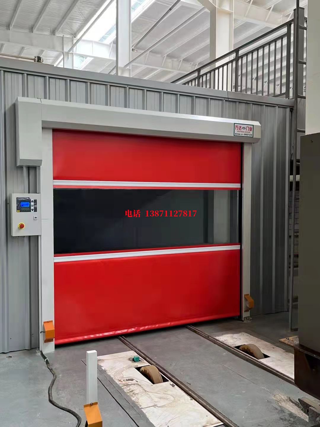 东路镇焊接工作站安全门