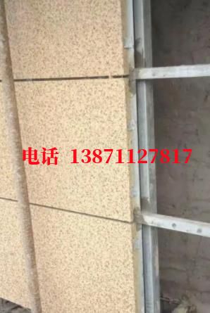东路镇外墙ET板